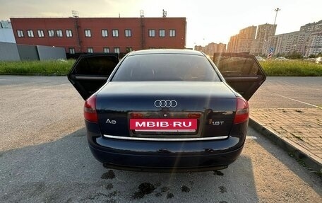 Audi A6, 2000 год, 520 000 рублей, 12 фотография