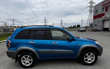 Toyota RAV4, 2000 год, 800 000 рублей, 5 фотография