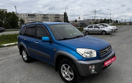 Toyota RAV4, 2000 год, 800 000 рублей, 3 фотография