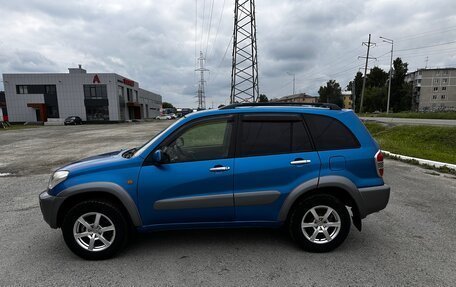 Toyota RAV4, 2000 год, 800 000 рублей, 4 фотография