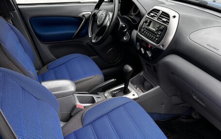Toyota RAV4, 2000 год, 800 000 рублей, 9 фотография