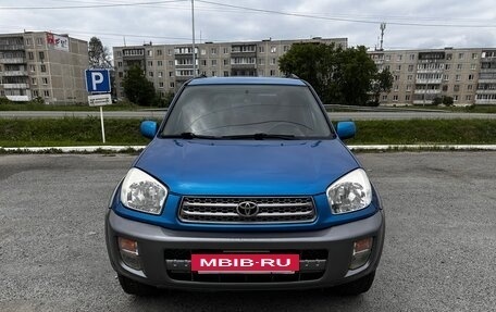 Toyota RAV4, 2000 год, 800 000 рублей, 2 фотография