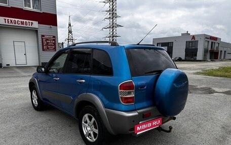 Toyota RAV4, 2000 год, 800 000 рублей, 8 фотография