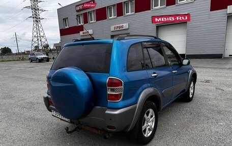 Toyota RAV4, 2000 год, 800 000 рублей, 6 фотография