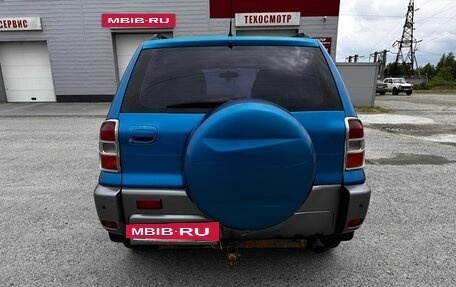 Toyota RAV4, 2000 год, 800 000 рублей, 7 фотография