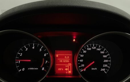 Mitsubishi ASX I рестайлинг, 2014 год, 1 230 000 рублей, 11 фотография