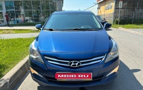 Hyundai Solaris II рестайлинг, 2016 год, 950 000 рублей, 7 фотография