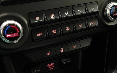 KIA Sportage IV рестайлинг, 2021 год, 2 400 000 рублей, 11 фотография