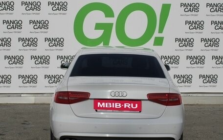 Audi A4, 2012 год, 1 595 000 рублей, 7 фотография
