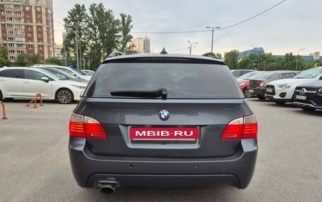 BMW 5 серия, 2008 год, 1 500 000 рублей, 3 фотография