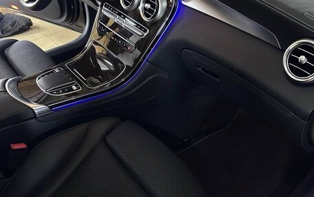 Mercedes-Benz GLC, 2019 год, 5 250 000 рублей, 15 фотография