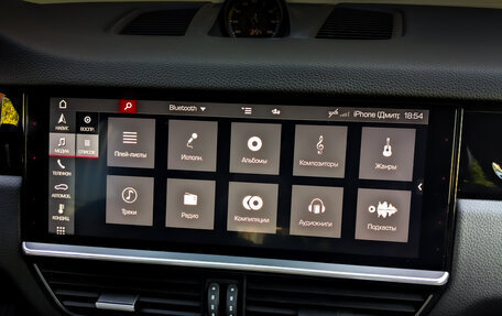 Porsche Cayenne III, 2019 год, 5 950 000 рублей, 15 фотография