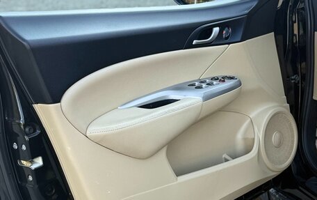Honda Civic VIII, 2008 год, 660 000 рублей, 8 фотография