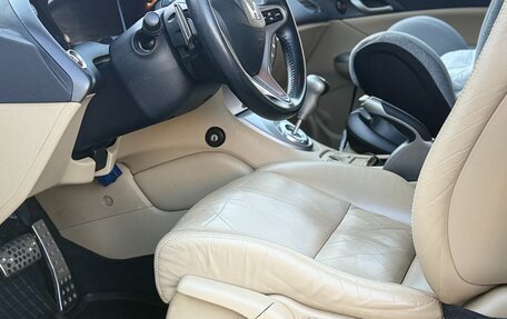 Honda Civic VIII, 2008 год, 660 000 рублей, 7 фотография