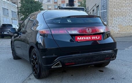 Honda Civic VIII, 2008 год, 660 000 рублей, 4 фотография