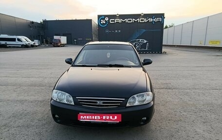 KIA Spectra II (LD), 2007 год, 370 000 рублей, 2 фотография