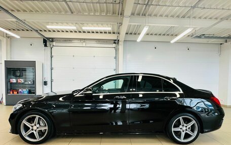 Mercedes-Benz C-Класс, 2014 год, 2 149 900 рублей, 3 фотография