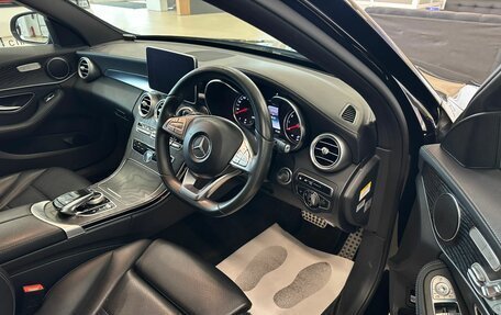 Mercedes-Benz C-Класс, 2014 год, 2 149 900 рублей, 10 фотография