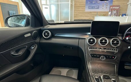 Mercedes-Benz C-Класс, 2014 год, 2 149 900 рублей, 14 фотография