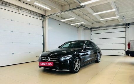 Mercedes-Benz C-Класс, 2014 год, 2 149 900 рублей, 2 фотография