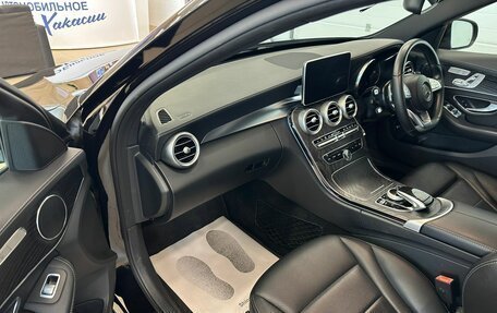 Mercedes-Benz C-Класс, 2014 год, 2 149 900 рублей, 12 фотография