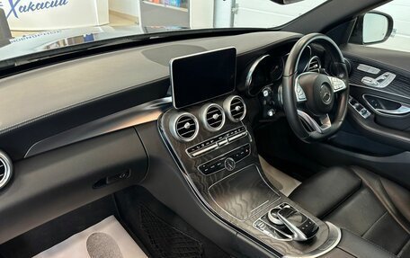Mercedes-Benz C-Класс, 2014 год, 2 149 900 рублей, 13 фотография