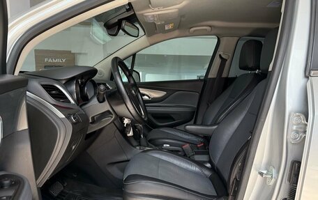 Opel Mokka I, 2014 год, 1 095 000 рублей, 14 фотография