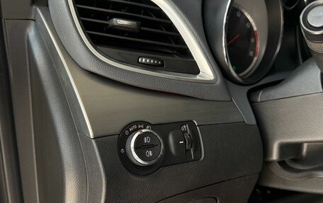 Opel Mokka I, 2014 год, 1 095 000 рублей, 12 фотография