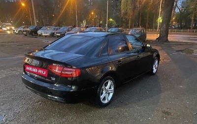Audi A4, 2013 год, 1 500 000 рублей, 1 фотография