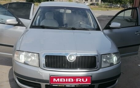 Skoda Superb III рестайлинг, 2003 год, 430 000 рублей, 1 фотография