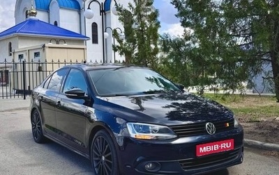 Volkswagen Jetta VI, 2012 год, 1 020 000 рублей, 1 фотография