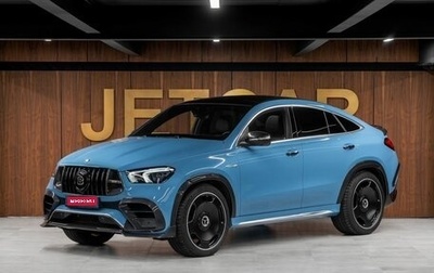 Mercedes-Benz GLE Coupe AMG, 2021 год, 18 950 000 рублей, 1 фотография