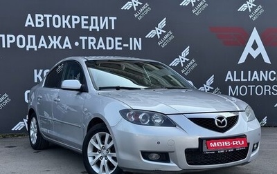 Mazda 3, 2006 год, 520 000 рублей, 1 фотография
