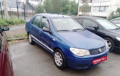 Fiat Albea I рестайлинг, 2008 год, 305 000 рублей, 1 фотография