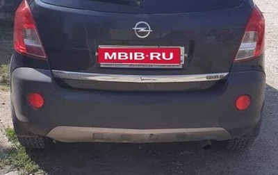 Opel Antara I, 2014 год, 1 150 000 рублей, 1 фотография