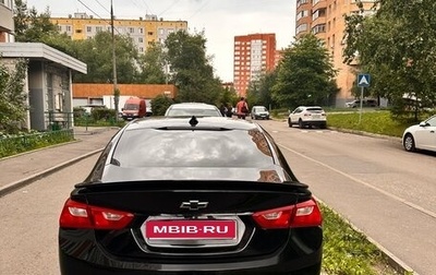 Chevrolet Malibu IX, 2020 год, 1 670 000 рублей, 1 фотография
