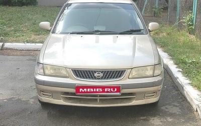 Nissan Sunny B15, 2000 год, 250 000 рублей, 1 фотография