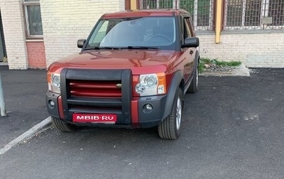 Land Rover Discovery III, 2007 год, 900 000 рублей, 1 фотография