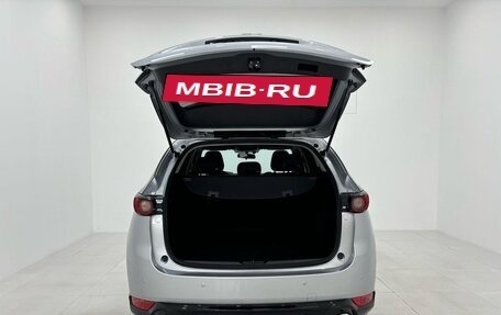 Mazda CX-5 II, 2021 год, 2 600 000 рублей, 5 фотография