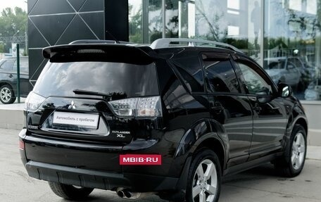 Mitsubishi Outlander III рестайлинг 3, 2007 год, 1 250 000 рублей, 5 фотография
