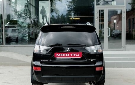 Mitsubishi Outlander III рестайлинг 3, 2007 год, 1 250 000 рублей, 6 фотография