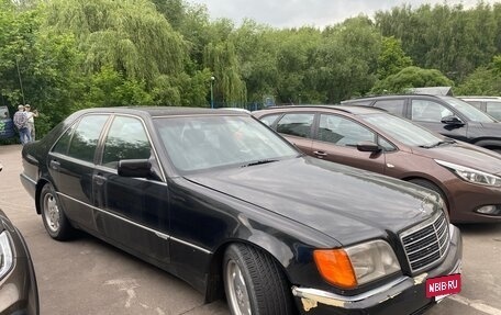 Mercedes-Benz S-Класс, 1993 год, 397 000 рублей, 4 фотография