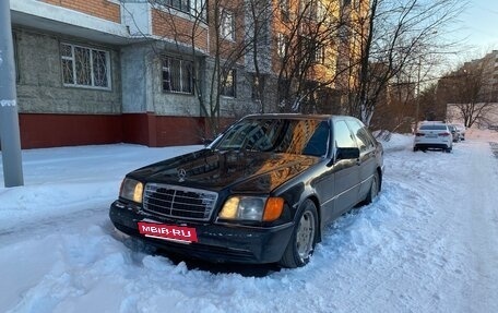 Mercedes-Benz S-Класс, 1993 год, 397 000 рублей, 3 фотография