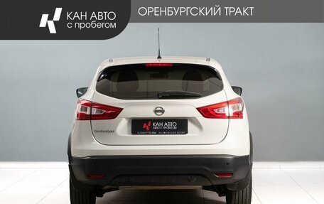 Nissan Qashqai, 2016 год, 1 600 000 рублей, 4 фотография