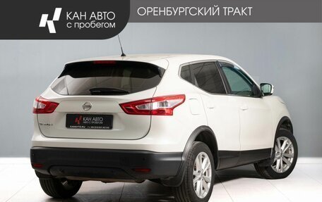 Nissan Qashqai, 2016 год, 1 600 000 рублей, 3 фотография