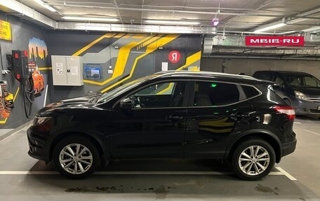 Nissan Qashqai, 2018 год, 1 650 000 рублей, 4 фотография