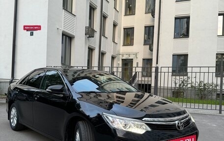 Toyota Camry, 2016 год, 1 990 000 рублей, 4 фотография