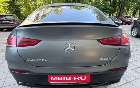 Mercedes-Benz GLE, 2020 год, 6 770 000 рублей, 4 фотография