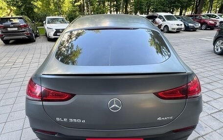 Mercedes-Benz GLE, 2020 год, 6 770 000 рублей, 3 фотография