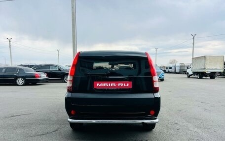 Honda HR-V I, 1999 год, 5 фотография